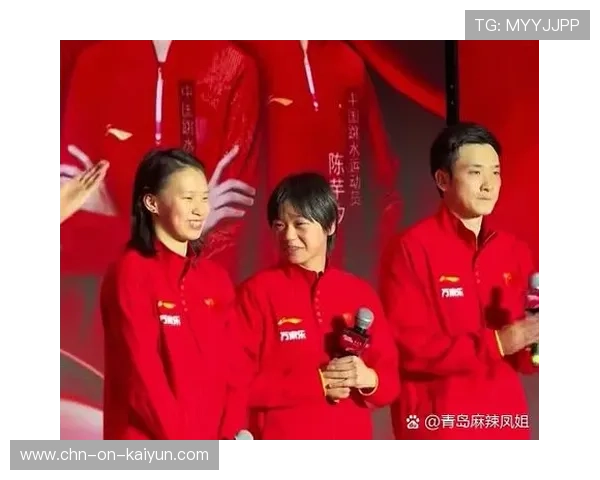 全红婵带火特许商品销售热潮 各类周边产品成粉丝追捧焦点