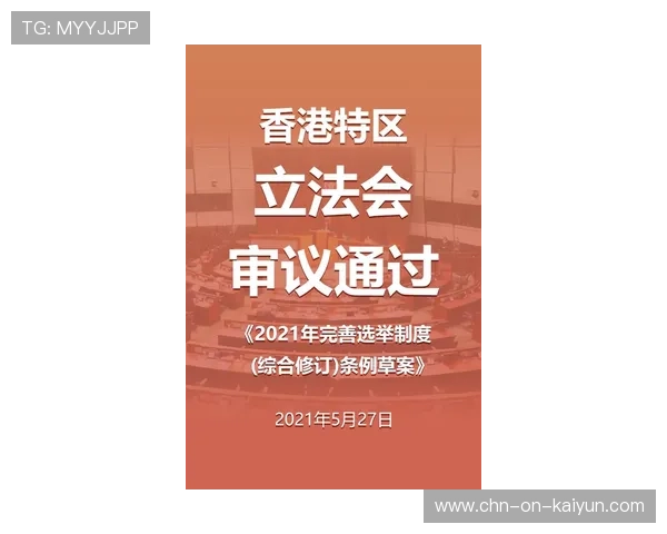 山西跑轰体系无缝衔接新规，速度成核心竞争力