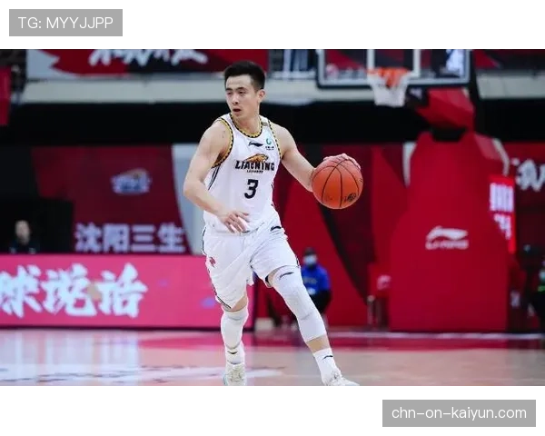 赵继伟单节送出7次助攻，盘活辽宁全队进攻